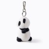 Shy Little Panda Keychain Doll Pendant